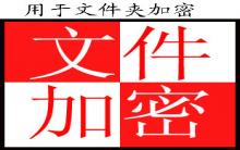 公司員工網(wǎng)絡監(jiān)控怎么樣？